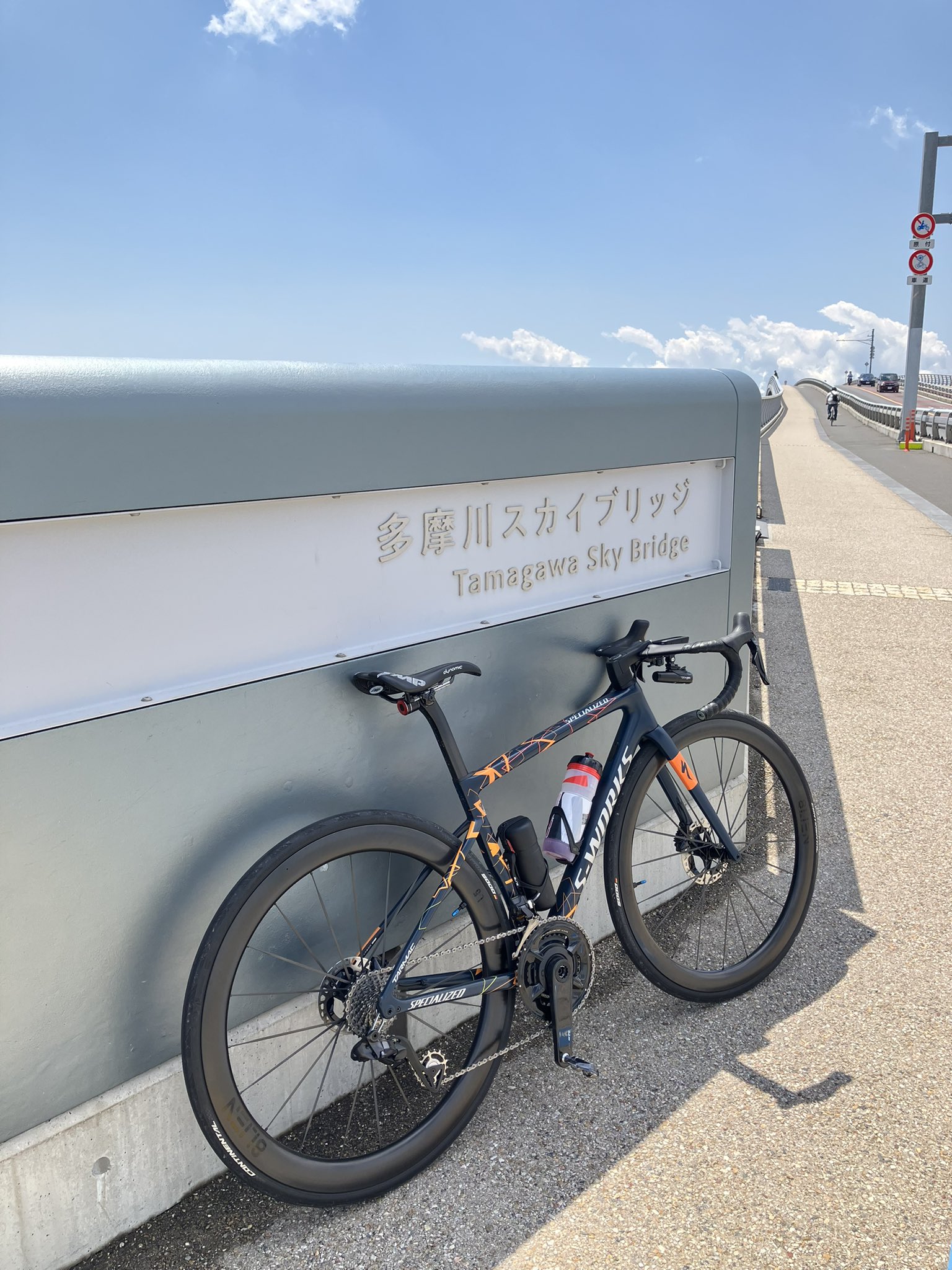 8LIEN BIKE (@8LienBike) / X 8LIEN BIKE (@8LienBike) / X