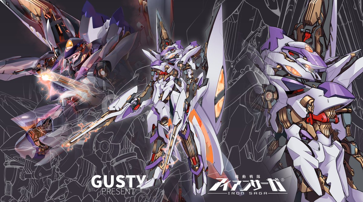 GustyYang's tweet image. #アイアンサーガ #アイサガ ウァサゴへんけいろぼ エコー・ヴァサ