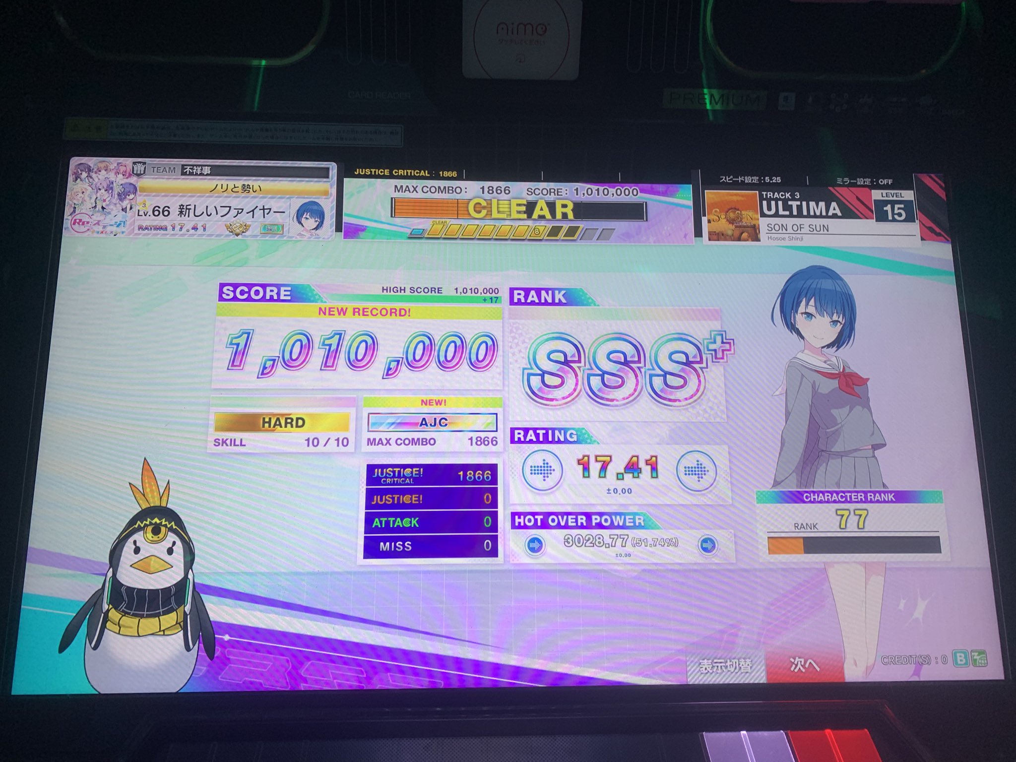 れ (@reo71784202) / X れ (@reo71784202) / X