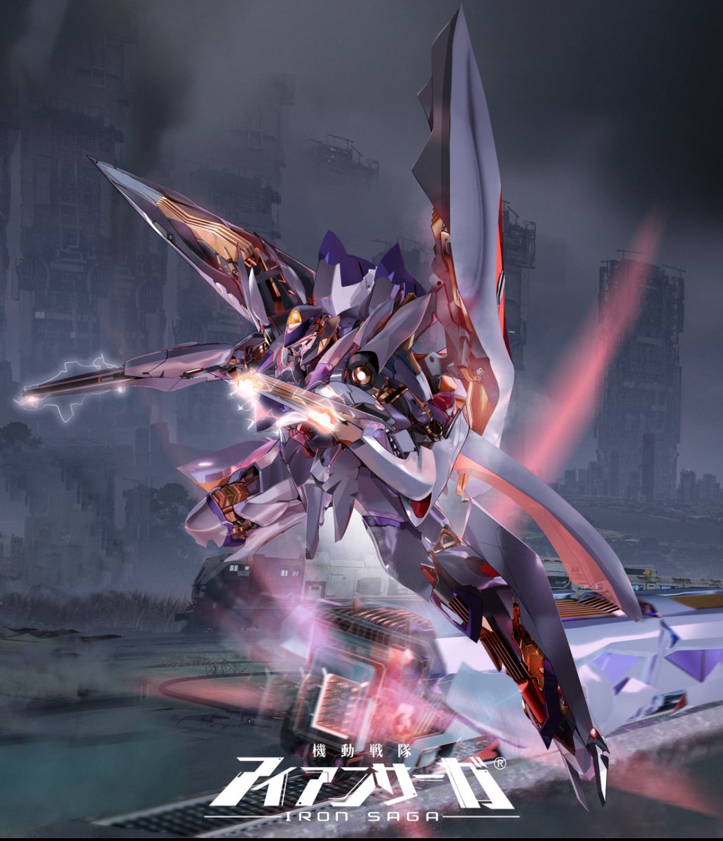 GustyYang's tweet image. #アイアンサーガ #アイサガ ウァサゴへんけいろぼ エコー・ヴァサ