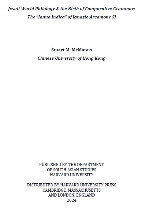 Stuart M. McManus tweet media