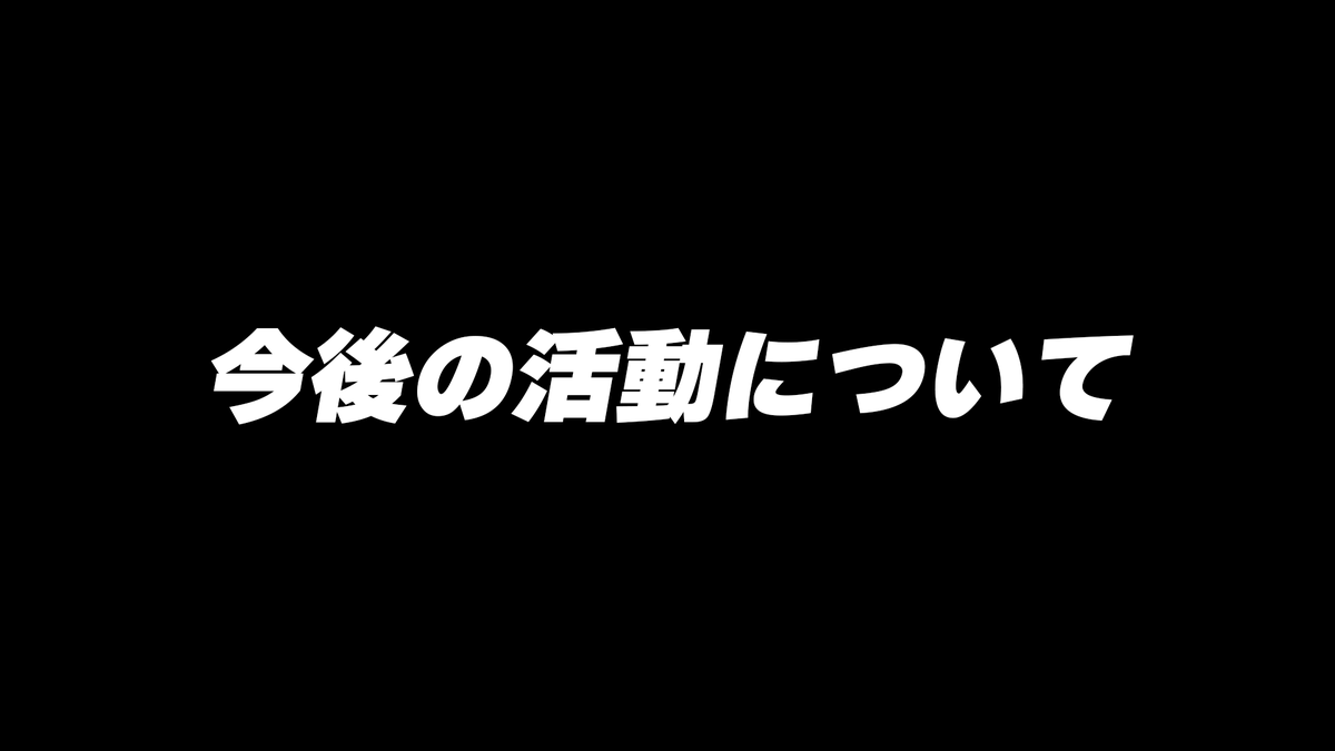 scolor_info's tweet photo. 【💎公式配信についてのお知らせ💎】

「今後の活動について」

4/30 21:00〜  
Youtube公式にて    

会場↓   
https://t.co/KdBD0nkBEl

#スカラー #新人歌い手グループ https://t.co/YVwbrOd7eF
