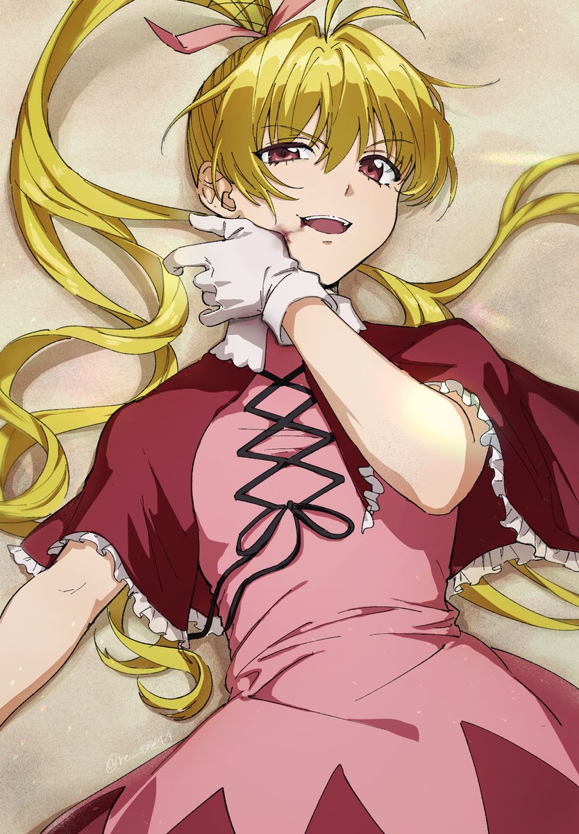 あたしのが強いっつってんだわよ