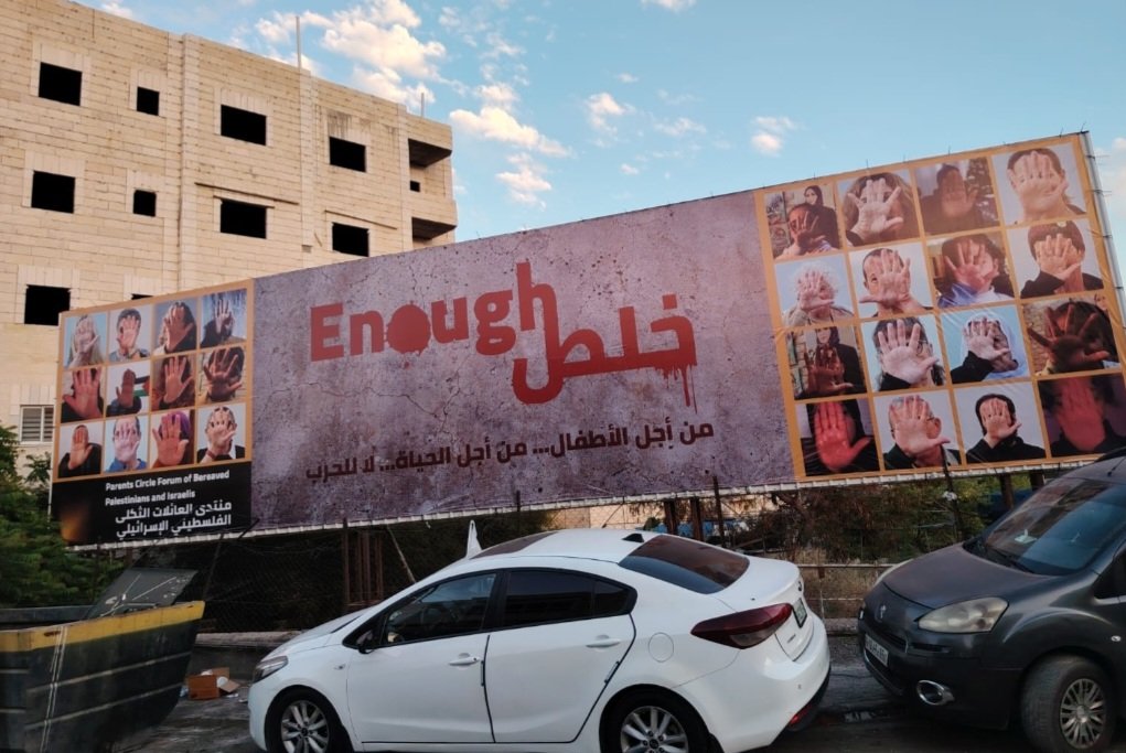 ג'קי חוגי | Jacky Hugi tweet media