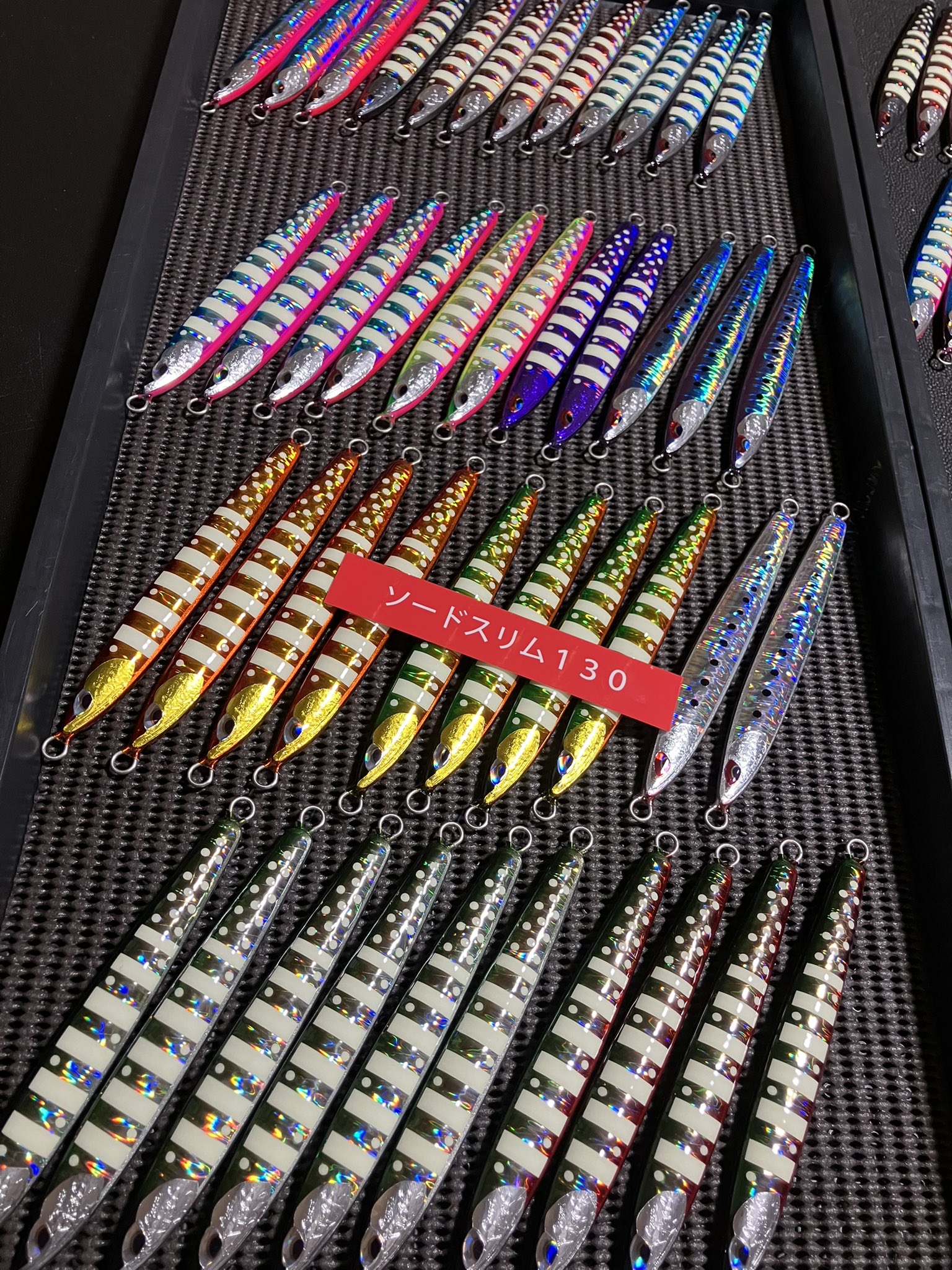 LURES CHEMIST (@ChemistLures) / X