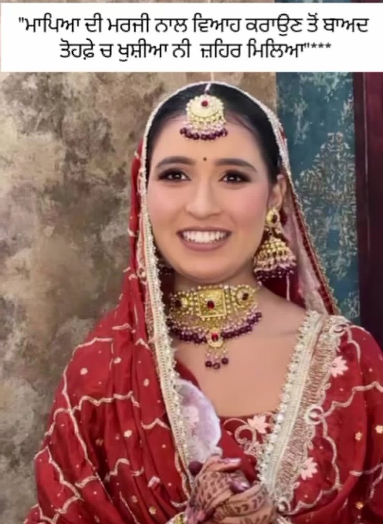 SPrettybanshee's tweet image. #JusticeForNeha

Divorced daughter is better than dead daughter, family doesn't support daughters in this matter . They are against divorce because they scared What society will say.
Our mindsets need to change. We need to tell our daughters that if the inlaws are horrible your