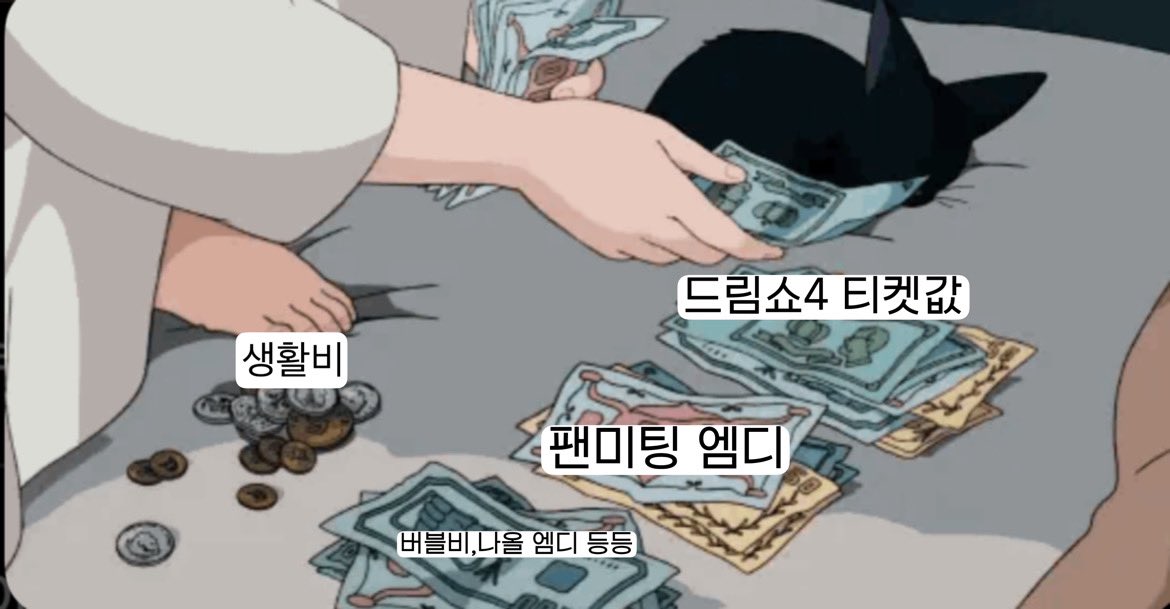 0_jaemini's tweet photo. 지금 내 상태: https://t.co/aVvTR4pF0j
