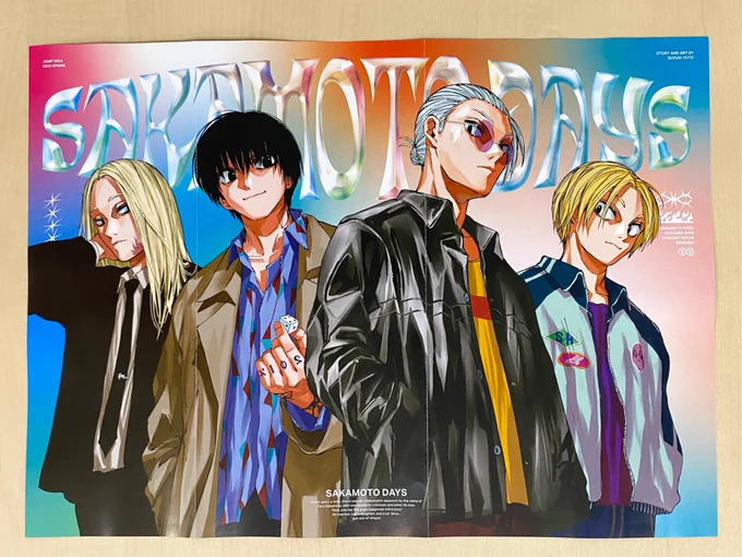 速報1#ジャンプGIGA 2025 SPRING#SAKAMOTODAYS 付録(紙版のみ)実物画像を公開とじ込み付録描き下ろしチケット風クリアカード描き下ろしポスター!!投げ込み付録描き下ろし両面コースター5月2日(金)発売お見逃しなく 