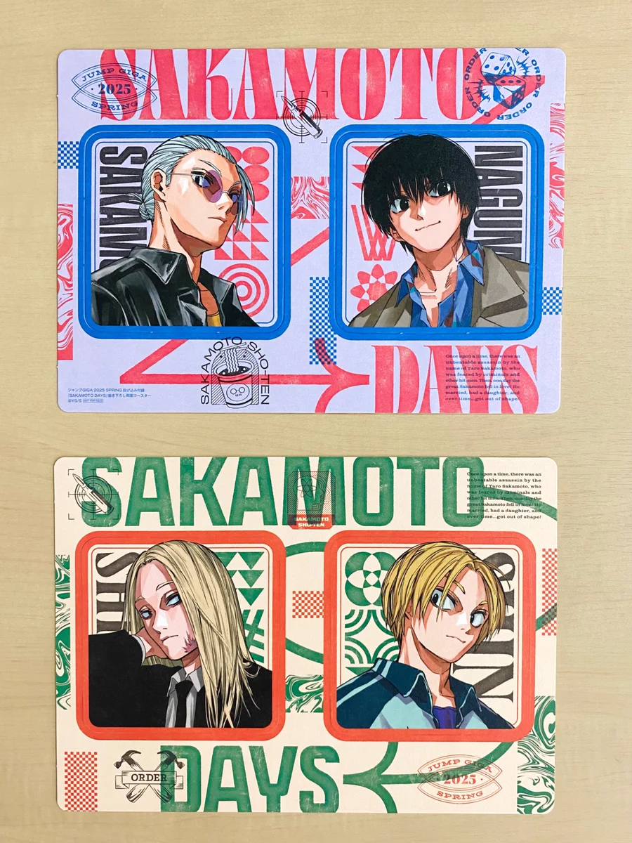 少年ジャンプ編集部 on X: 