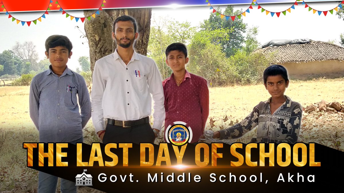 THE LAST DAY OF SCHOOL 🏫

बिगड़े सारे काम बने, रामनाम से
म्हारा हुआ उद्धार, श्रीनाम से
श्रीफल भेंट चढ़ा, हनुमान द्वार पे
प्रसाद बंटा हर हरिभक्त के घर

#thelastdayofschool #hindipoetry #uddeshyatiwariud