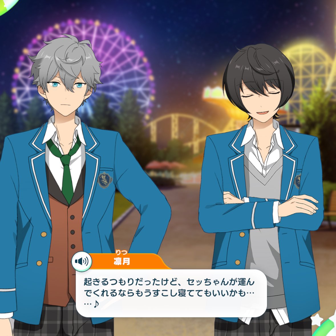 どの声色も好き同士のそれでやばいんだよ〜🥲🥲🥲🥲🥲