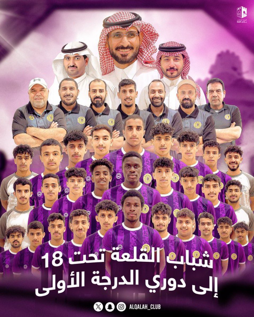 عبدالله العنزي tweet media