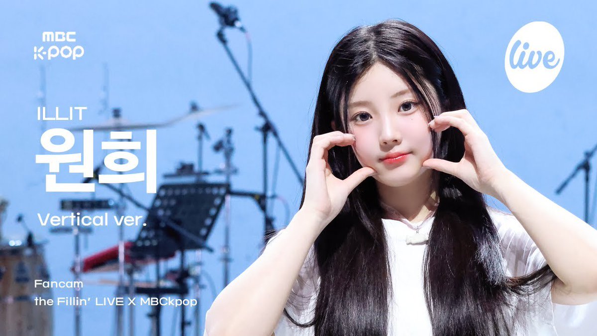 Wonhee Brasil (@WonheeBrasiI) / Posts / X