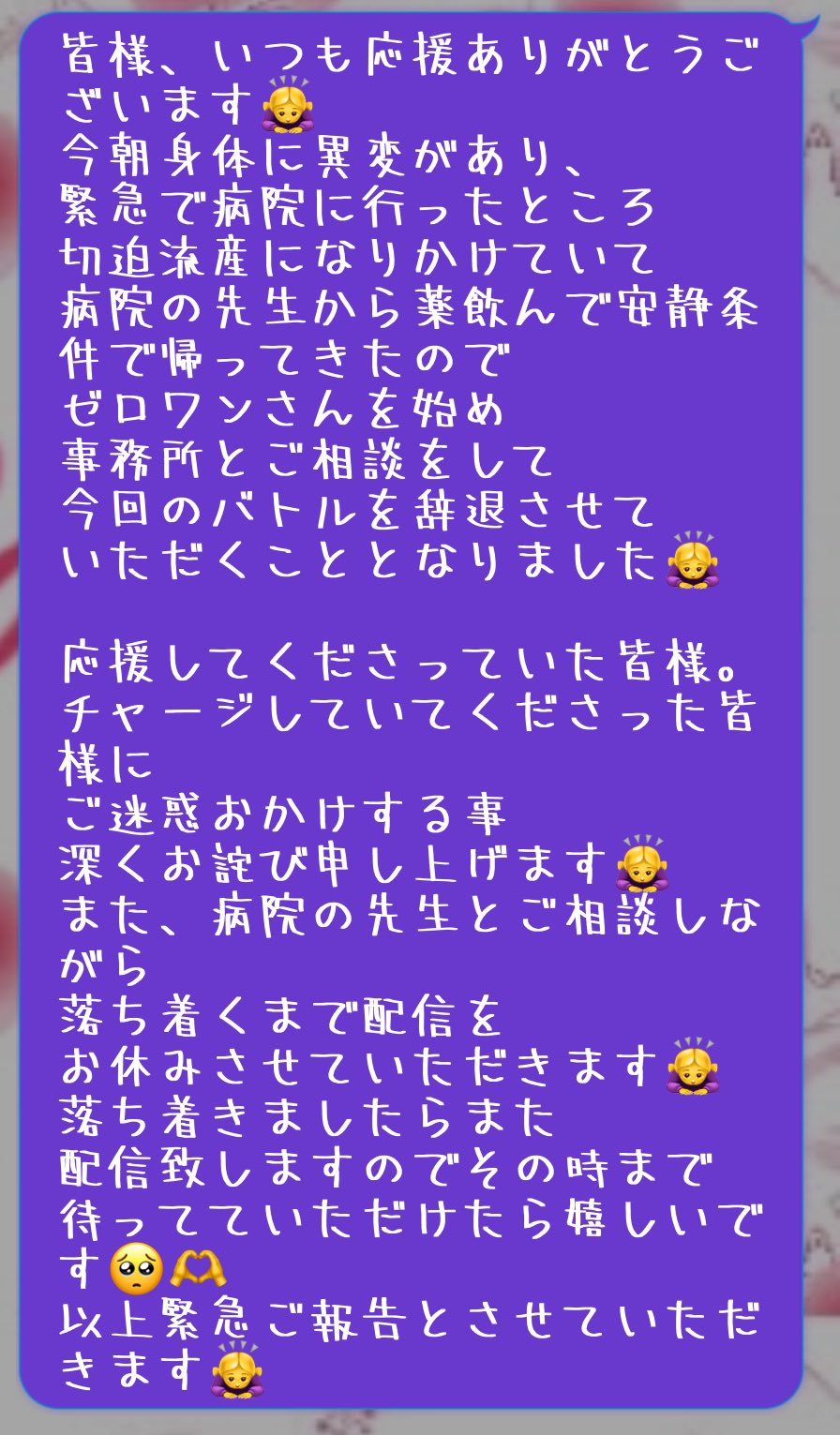 こっちん GzPNDJja4AA7iSY.jpg