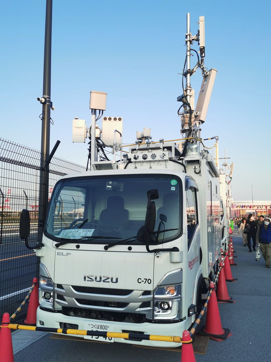 denpa893's tweet photo. そういえば、なんで今回の万博
楽天モバイルはプラチナバンド出してないんだろ
大手3キャリアは皆さん出してるのに
屋内対策としても有効なのにな https://t.co/p5k4pvmkxM
