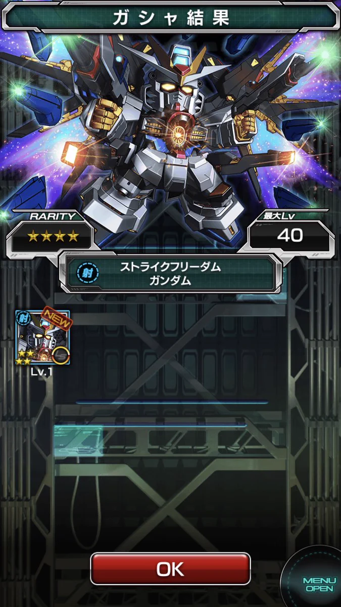 ジージェネ】SDガンダム ジージェネレーション エターナル【公式】 on