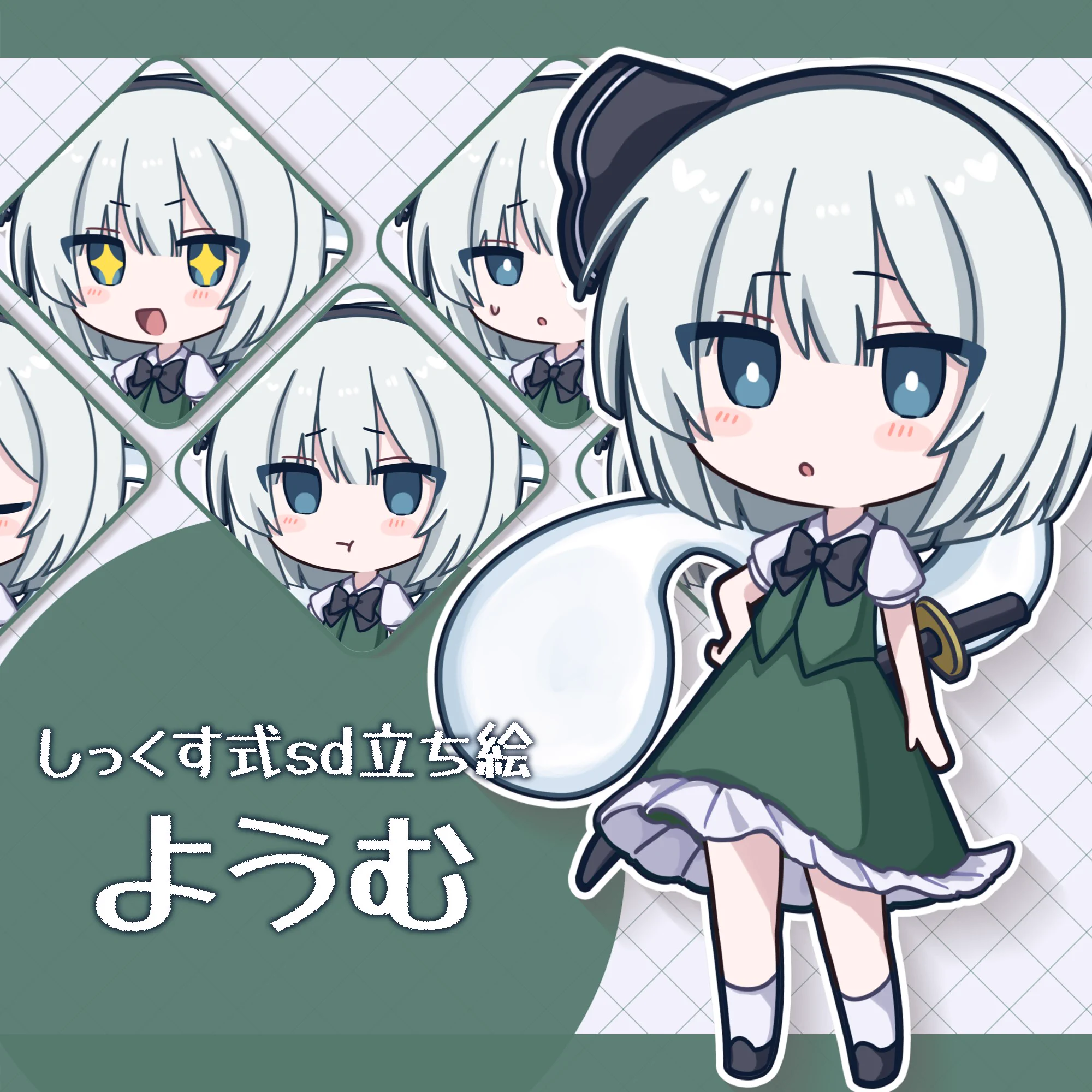 ろく on X: 