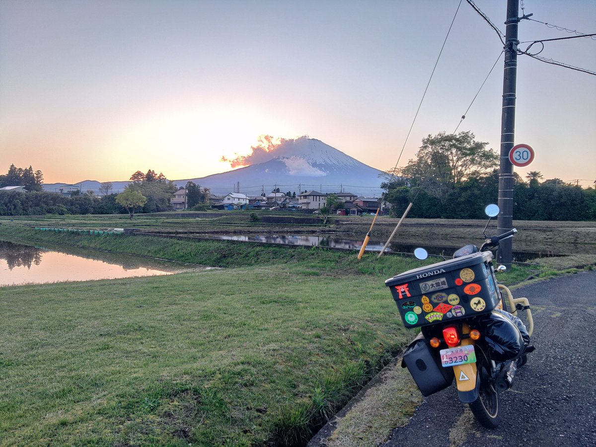 富士山が見えるという事はそういう事です