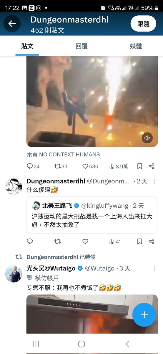 hehebor's tweet photo. @XiaWan27472 ? https://t.co/CMyjEjeNiW