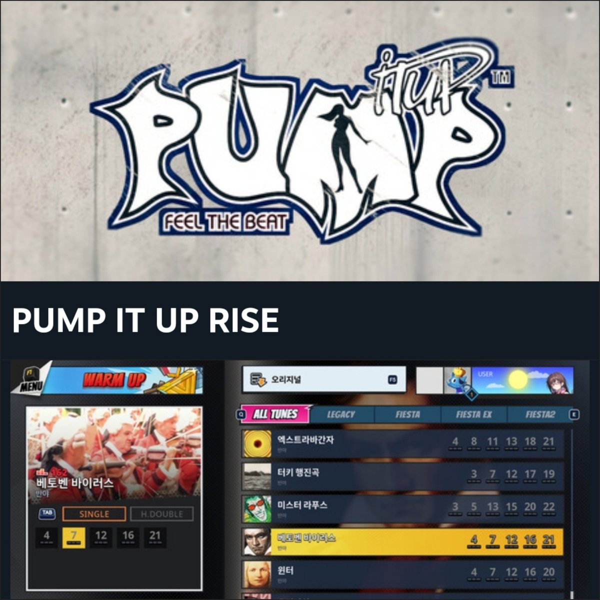 CONRAD / 콘라드 / コンラード (@conrad_step) on Twitter photo 