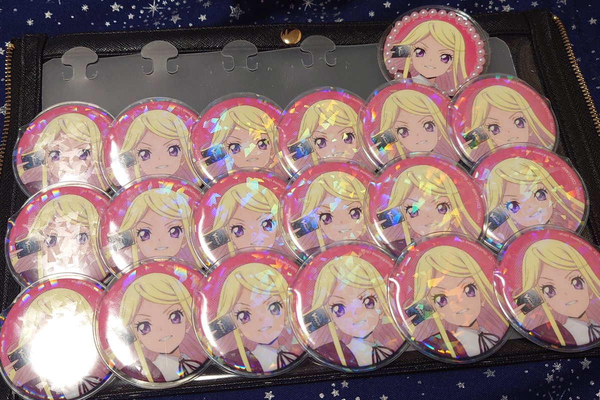 とりあえず今日はここまで〜😂😂