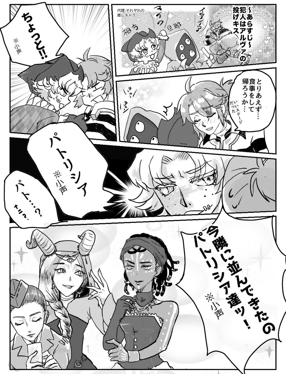 新ムラサキ tweet media