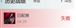 0xNoNo_1's tweet photo. 虽然游戏输了  但是 $ohyeah 交易赢了 
留了点moobag继续打游戏了
小铃铛挂上
继续等待我的下次alpha call 
机会无处不在  
私人tg频道再开放几个位置吧
注册完axiom私信我id
打完游戏晚上拉  我要夺回卡特的荣耀！
https://t.co/971XhD5mtX https://t.co/bNncGK5sQN