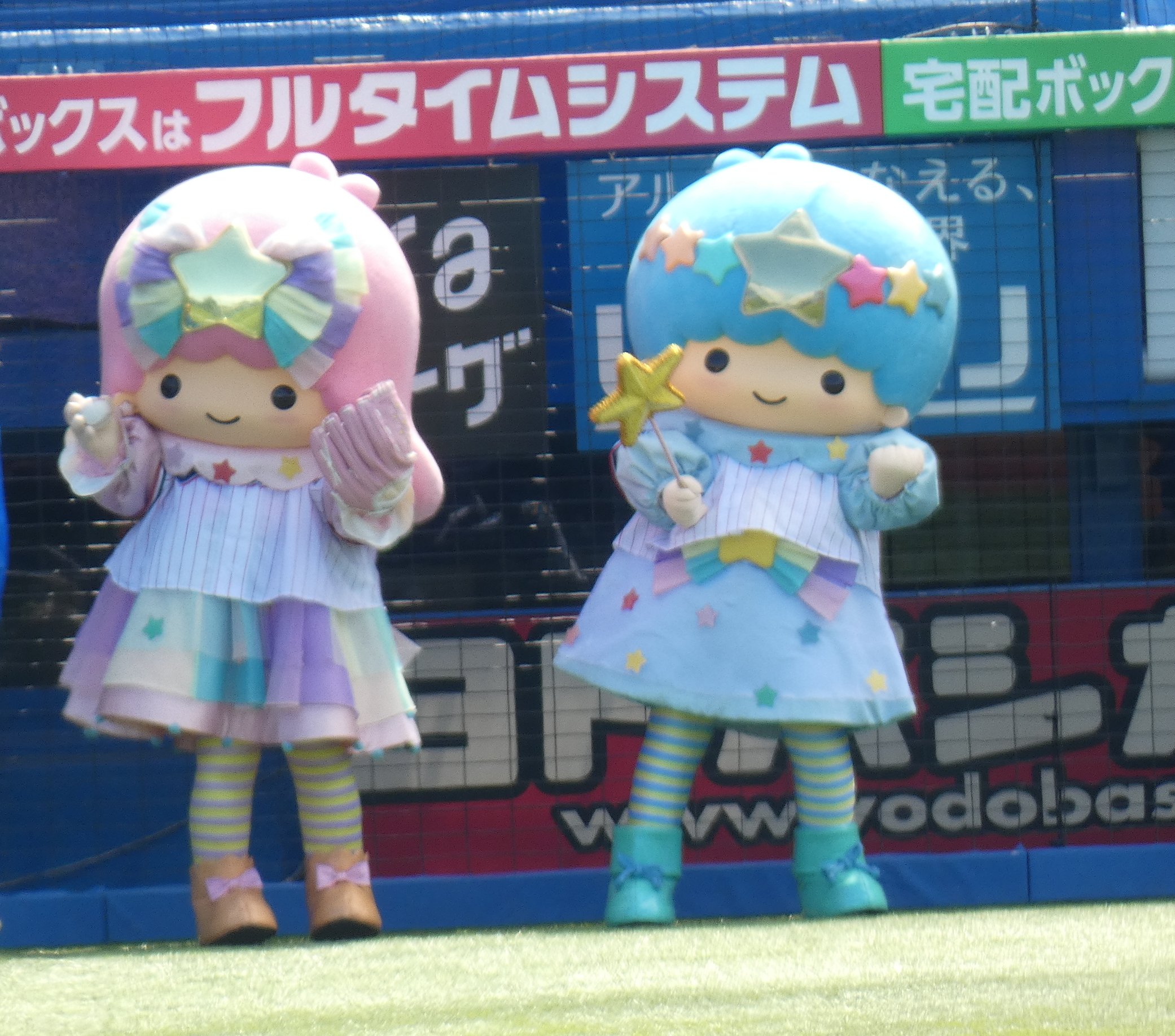 undercover x キキララ undercover x キキララ
