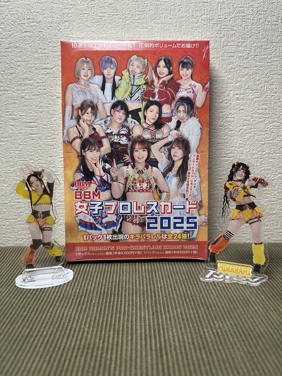 専用　女子プロレスカード　4箱 hq720.jpg?sqp=-
