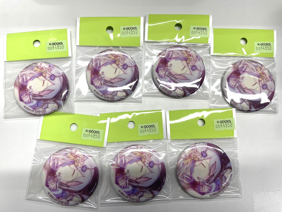 宵崎奏、プロセカ、ニーゴ、缶バッジ、プロジェクトセカイ 宵崎奏 缶 
