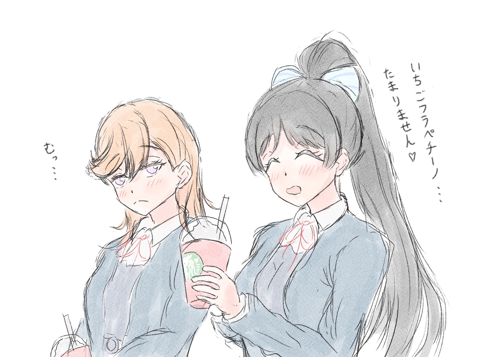 こじまり@忘れない僕たちのデイズ(🌟) (@kojimari06) / X こじまり@忘れない僕たちのデイズ(🌟) (@kojimari06) / X