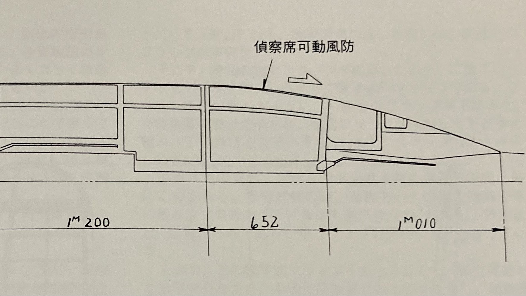 マニア垂涎❗️ シルクエアー 9V-TRD 航空機模型 - 航空機