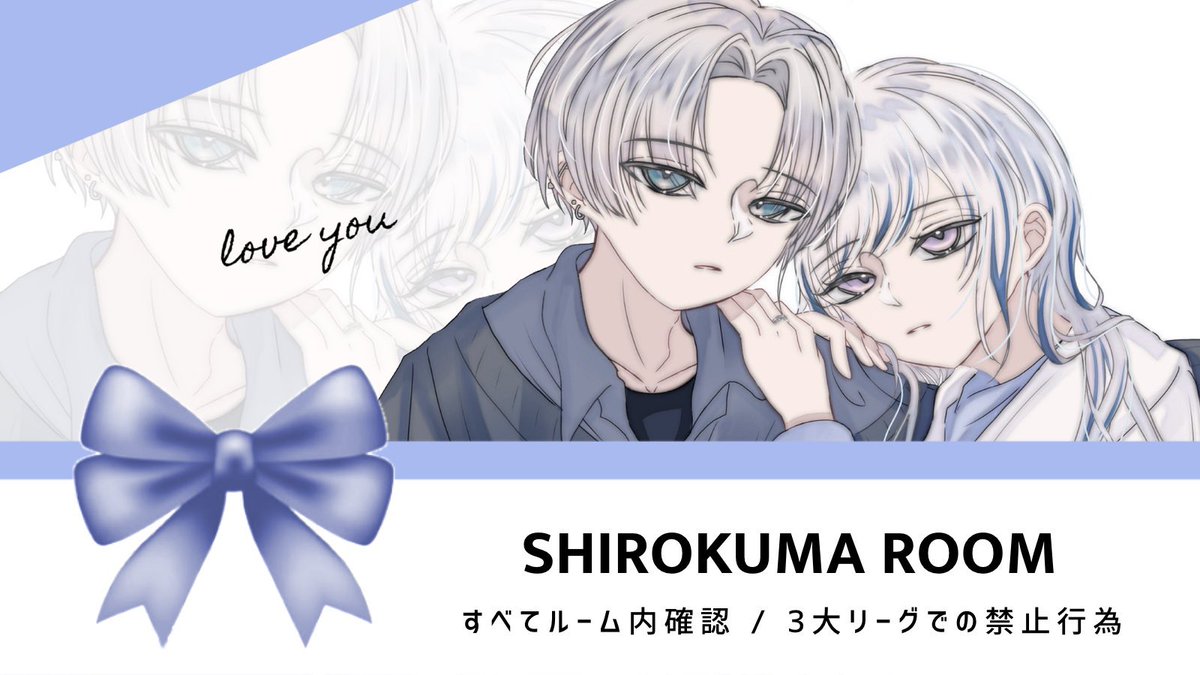 🐻❄️しろくま🐻❄️BLADE tweet media