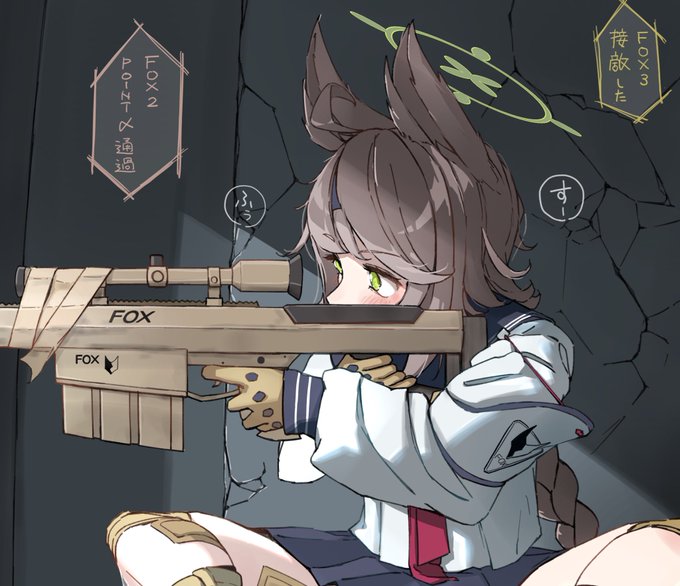 かっこいいオトギ… 