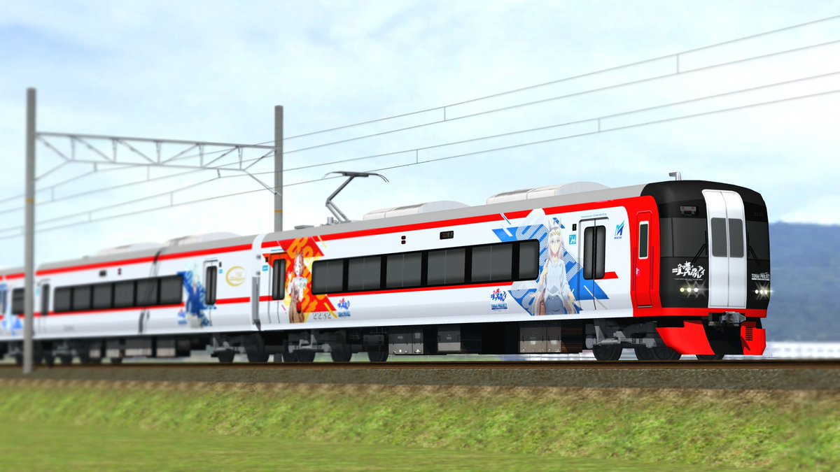 shinoriku_camp's tweet image. 【RailSimⅡPI　新規公開】
名古屋鉄道2200系・2300系を新規公開いたしました。ダウンロードはHPからどうぞ。
…ilsim-shinononohayanyan.jimdofree.com

#RailSim 
#RSPI公開情報