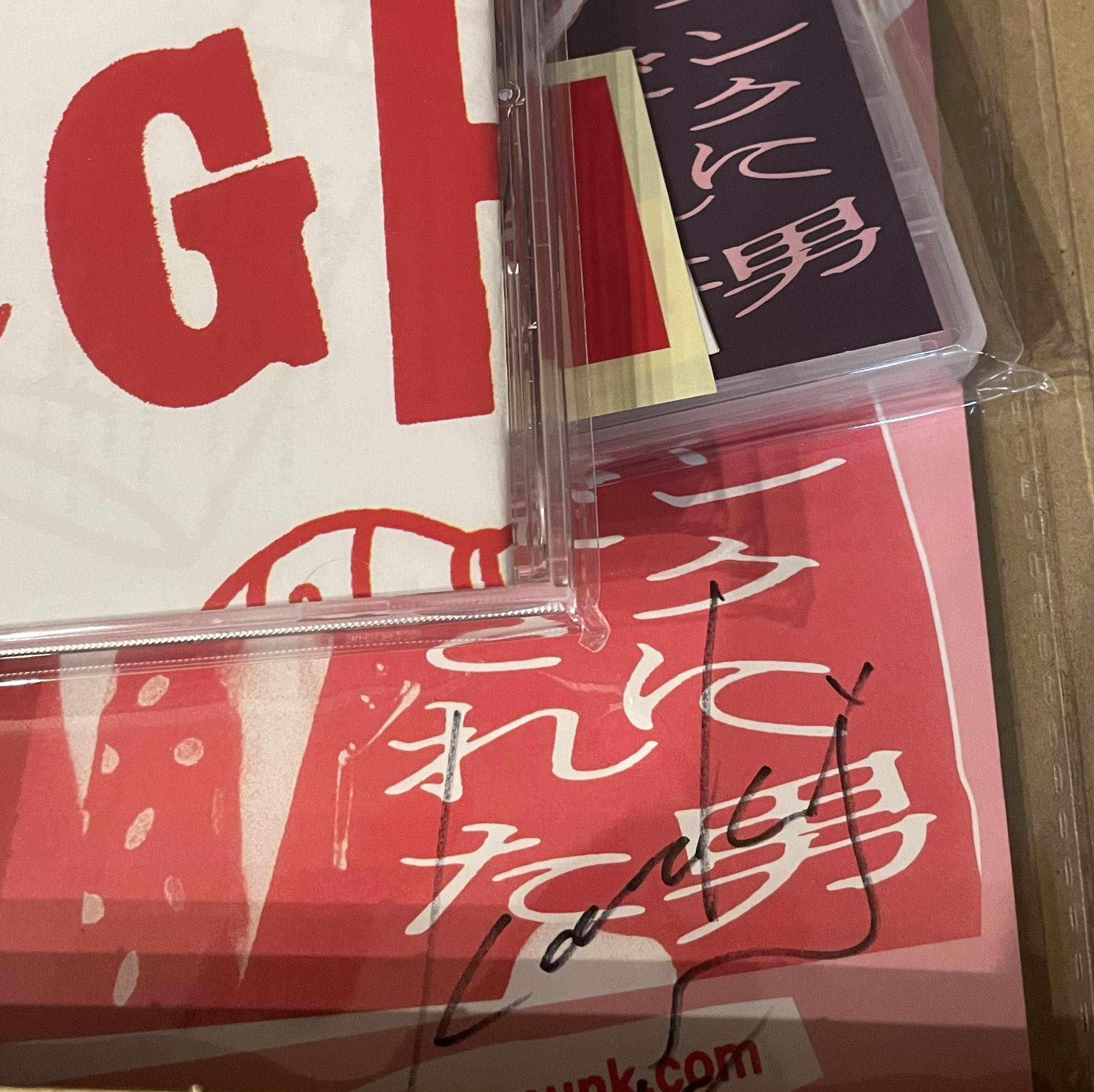映画「RIGHTS! パンクに愛された男」 DVD&CD セット