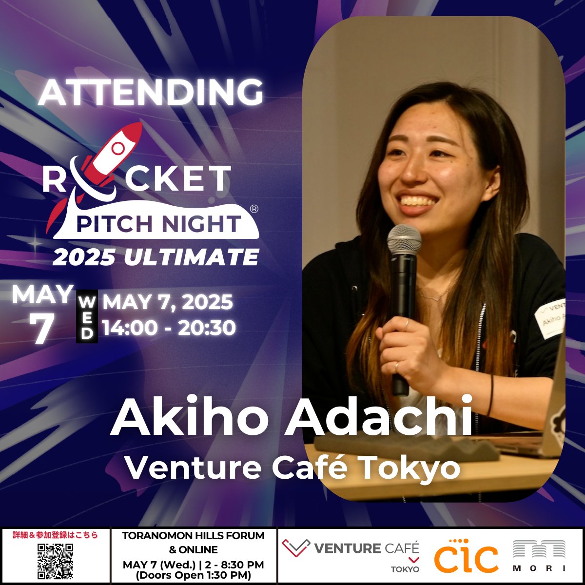 Akiakiho9's tweet photo. ROCKET PITCH NIGHT 2025 ULTIMATE 開催まであと8日！🚀

登壇者のピッチはもちろん、現地ではデモブースも実施。たくさんのLearn Connect Shareをいただける最高の1日になります！
5/7（水）は虎ノ門ヒルズフォーラムでお会いしましょう🙌✨
#RPN #RocketPitchNight #VenCafeTokyo https://t.co/Or8mT7Ljk5