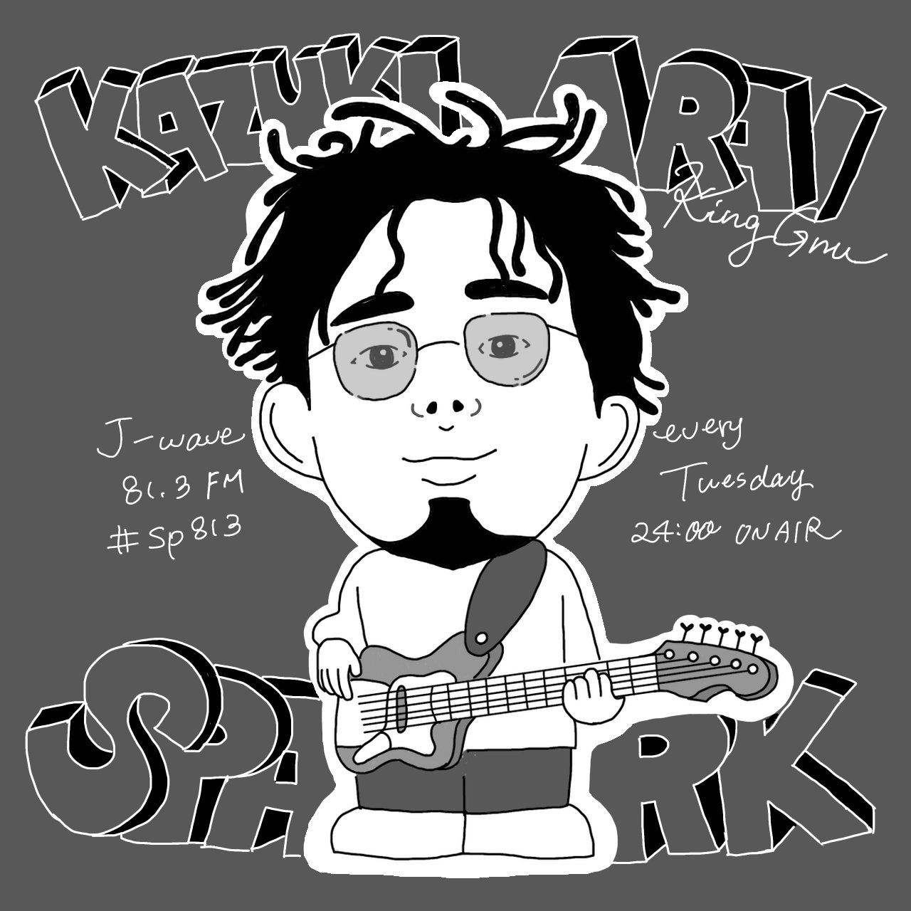 J-WAVE SPARK on X: 