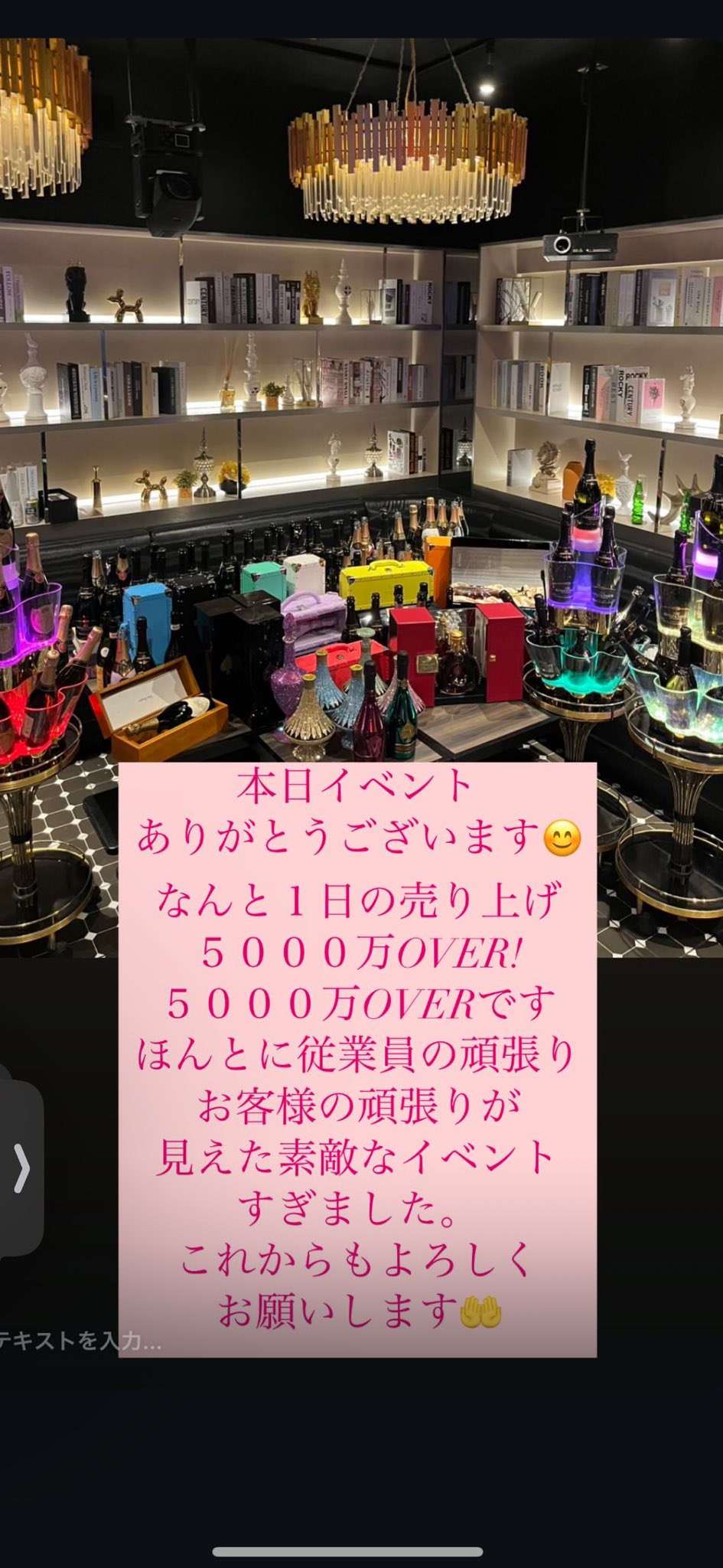 七瀬 春人 (@haruking0325) / X