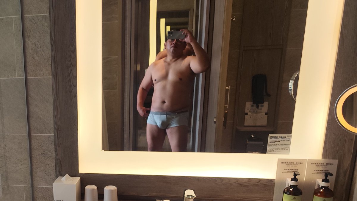 fiuglysh tweet media