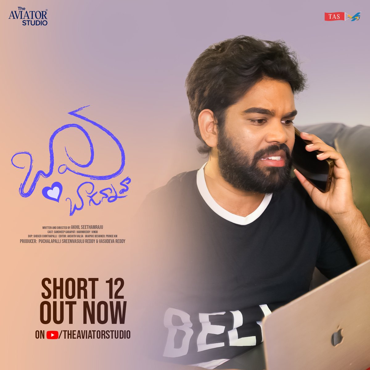 theaviator_std's tweet photo. Bava Bagunava, Ep 12 on TAS Channel. Stay tuned to TAS Channel for more Latest 2025 Telugu Rom Com series.

Link - https://t.co/DOFynSCM1z

#BavaBagunava #Bavabagunavaep12 #trending #viral #short #webseries #shortseries https://t.co/P77OPsSaPQ