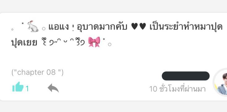 หมาป่าอัลฟ่าจ่าฝูง tweet media