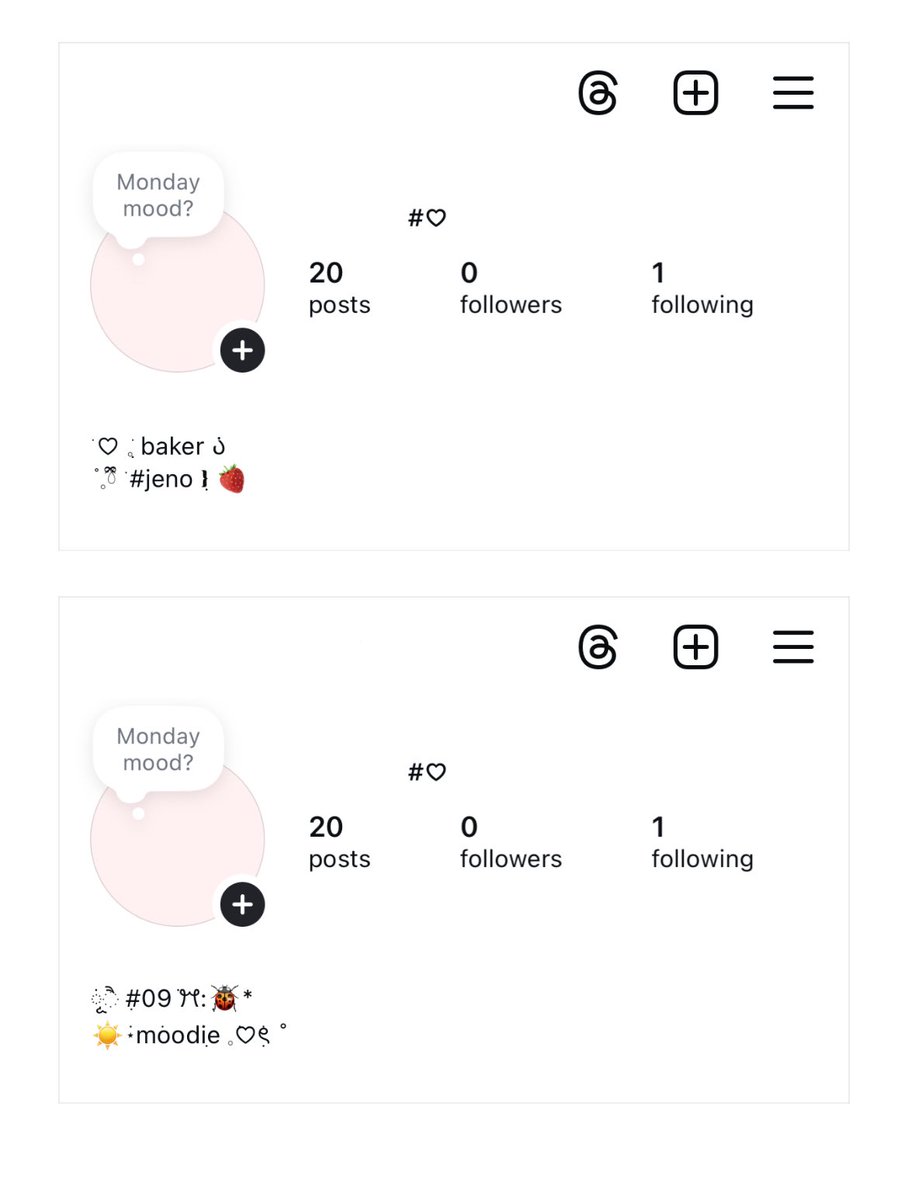 𓈒 tweet media