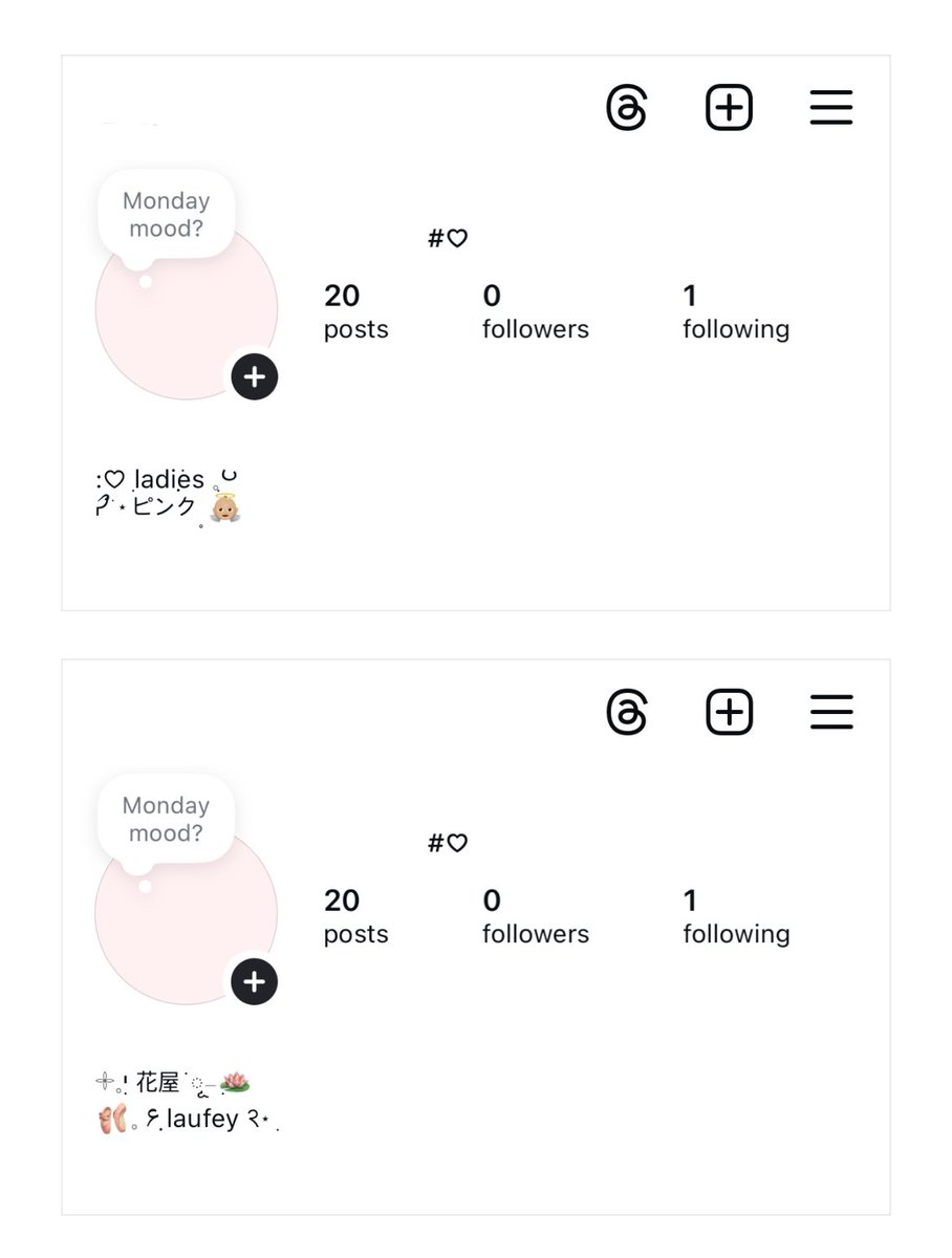 ⠀⠀⠀⠀⠀ 𓍲༷݀⠀follow 
⠀⠀⠀⠀⠀⠀⠀⠀⠀⠀⠀𓈒re mt  ♥͚
#freef0rm #everythingf0rm