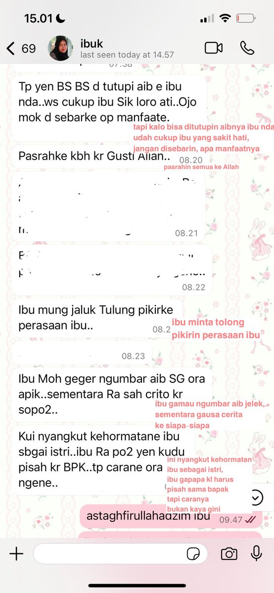 dinda ꣑ৎ tweet media