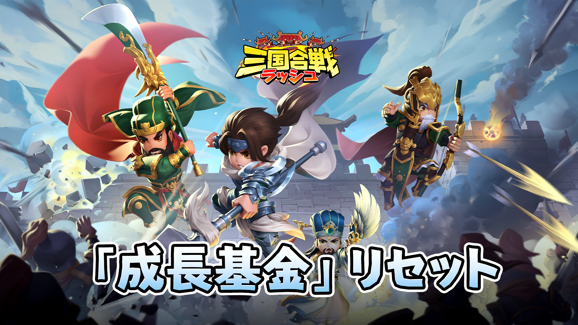 采配　金色　将軍　戦国 Amazon | SD戦国伝 BB戦士 千生大将軍(センナリダイショウグン