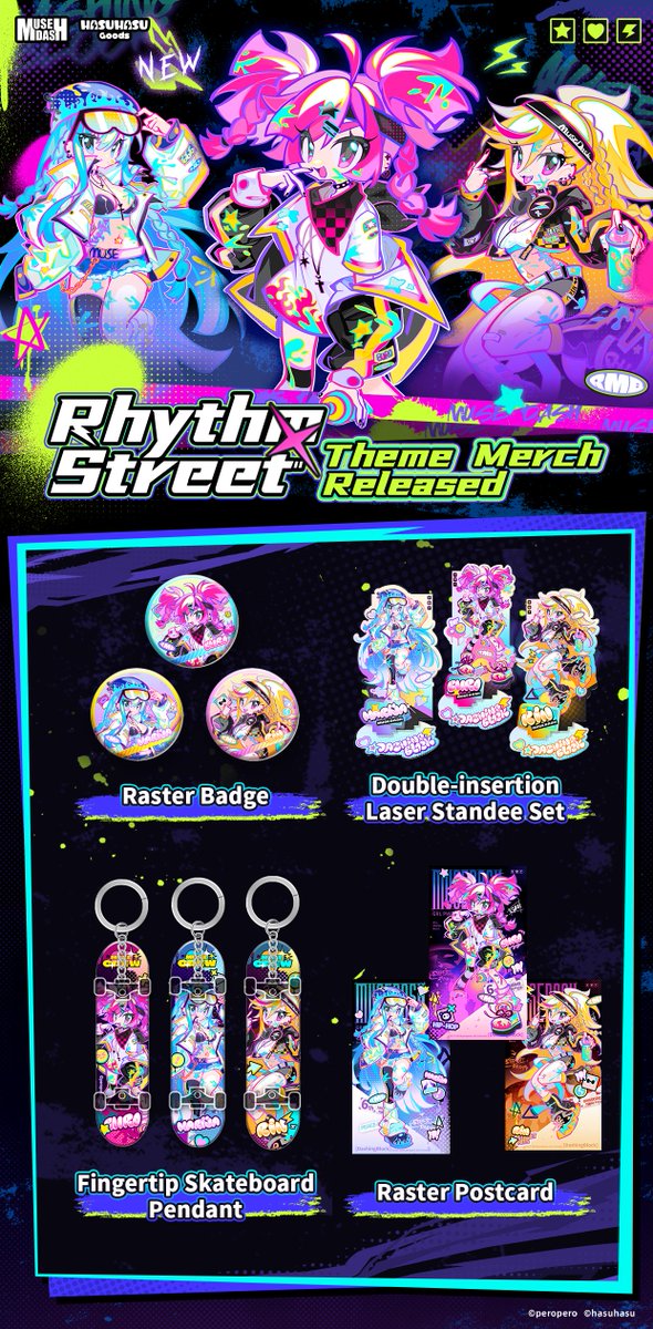 hasuhasugoods (@peroperostore_) / X