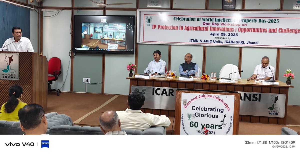 ITMU &amp; ABIC units of IGFRI, Jhansi organised a one-day workshop on 'IP Protection in Agricultural Innovations: Opportunities and Challenges', dated April 29, 2025. The workshop marked the celebration of World Intellectual Property Day-2025. The program was chaired by the Director