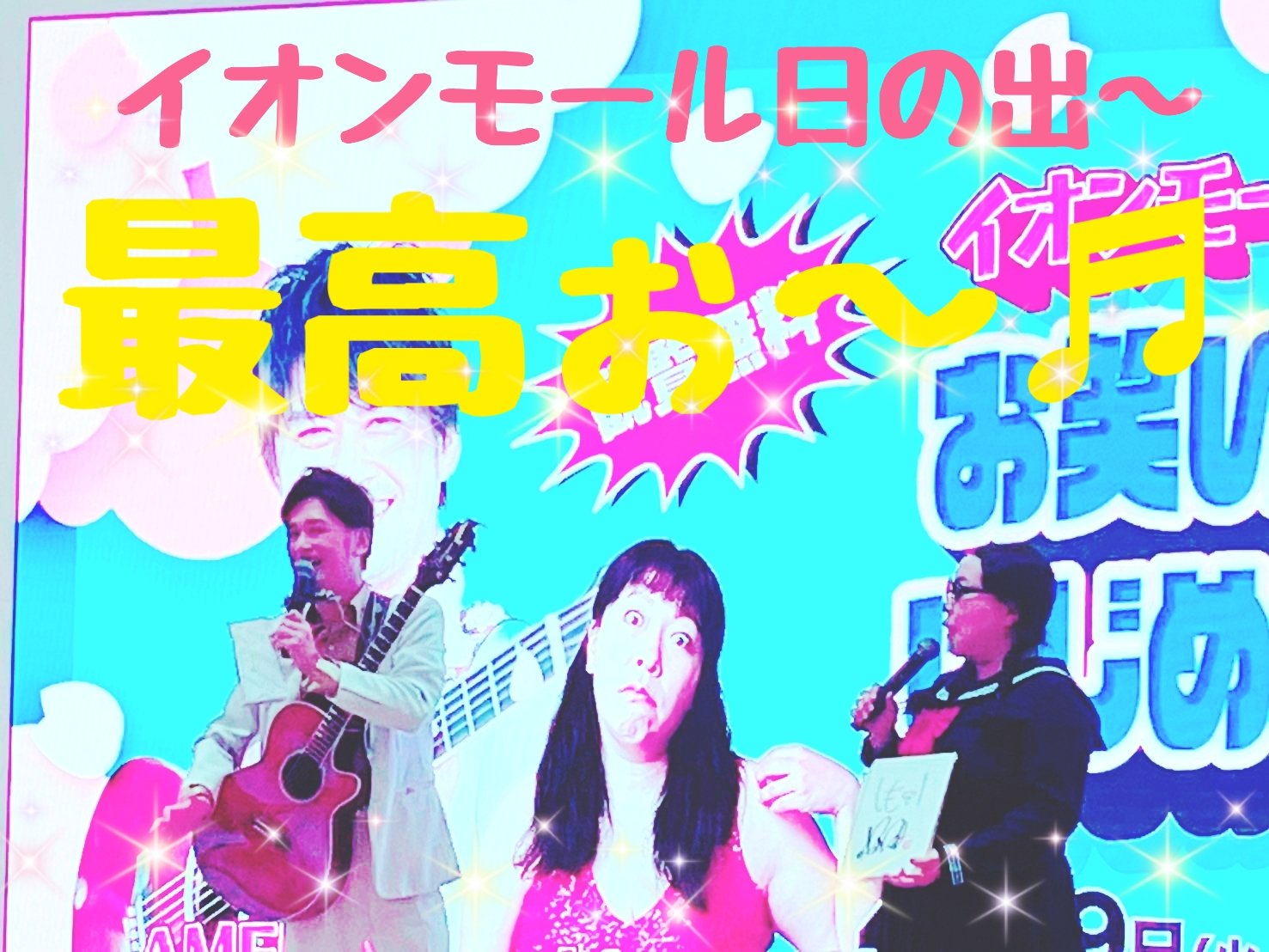 AMEMIYA(アメミヤ) (@AMEMIYA1110) / X