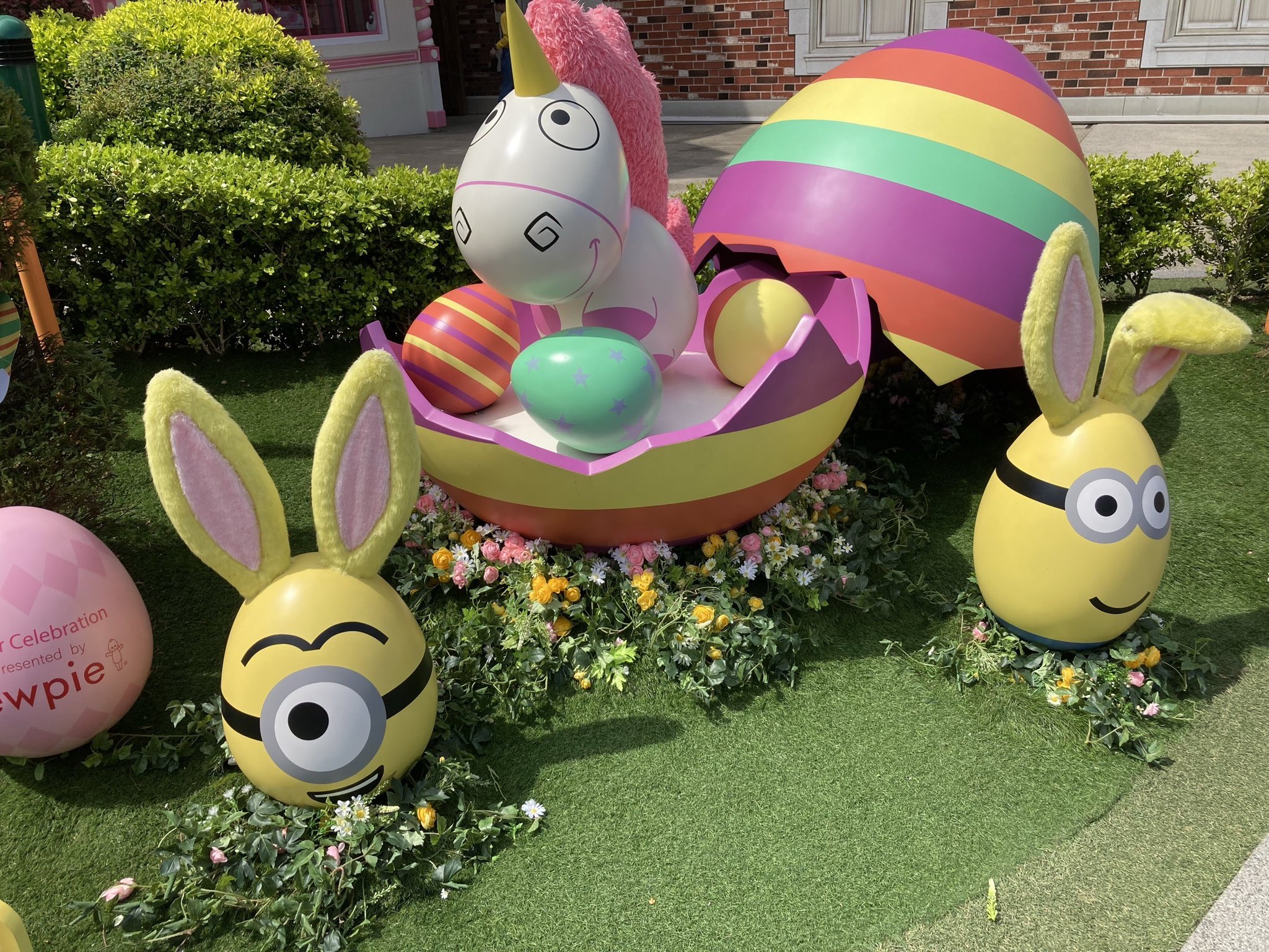 ✨新品未使用✨Christian UIbricht ピラミッド/イースター ✨新品未使用✨Christian UIbricht ピラミッド/イースター